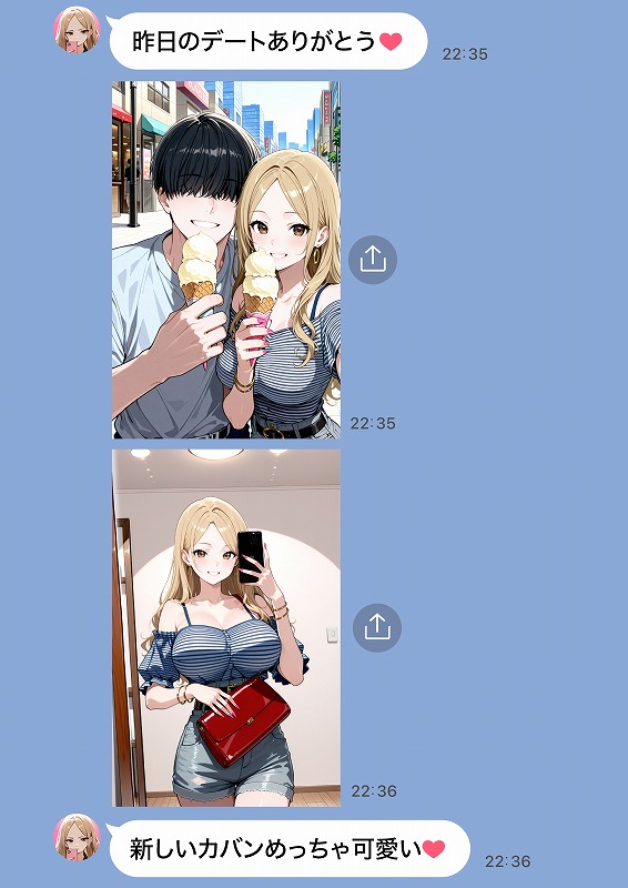 残クレアルフォード元ヤン人妻（32歳3人子持ちママ）NTR PART2（アナルSEX編） (50)