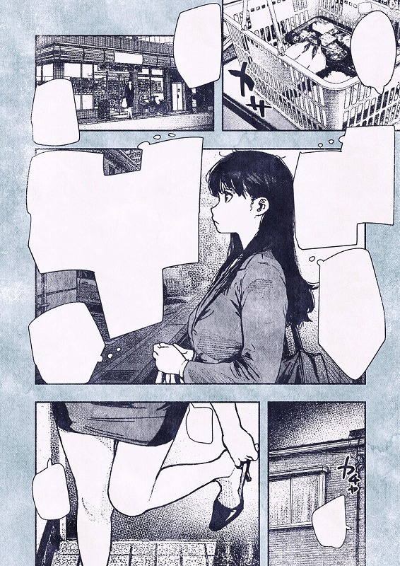 100日後に妊娠するOLさん！1