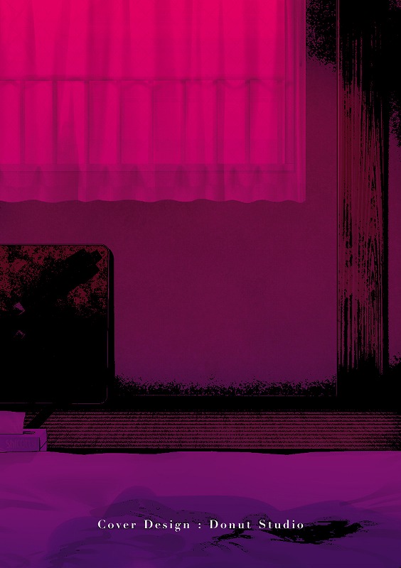 営業先の裕子さん【デジタル版限定特典付き】_page_2_a