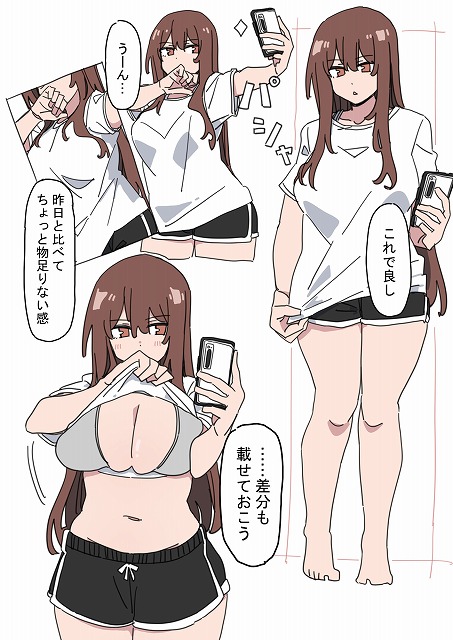 ジドリナ無料エロ漫画hitomi-momonga3