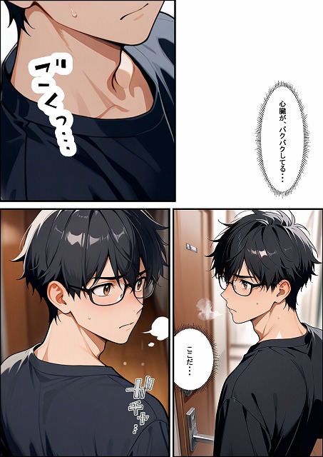 彼女の母親（42）に初体験を奪われたら、年上の魅力に抗えなくなって昼間は彼女、夜は母親という二重生活で罪悪感と快楽に溺れまくった話 (30)